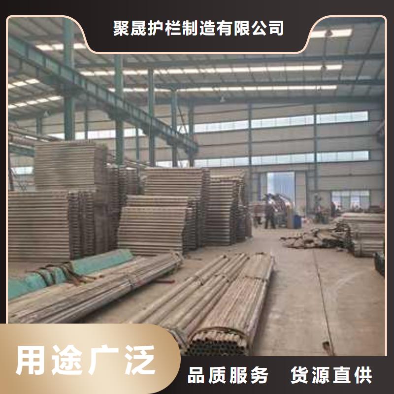 不锈钢碳素钢复合管护栏不锈钢复合管厂省心又省钱