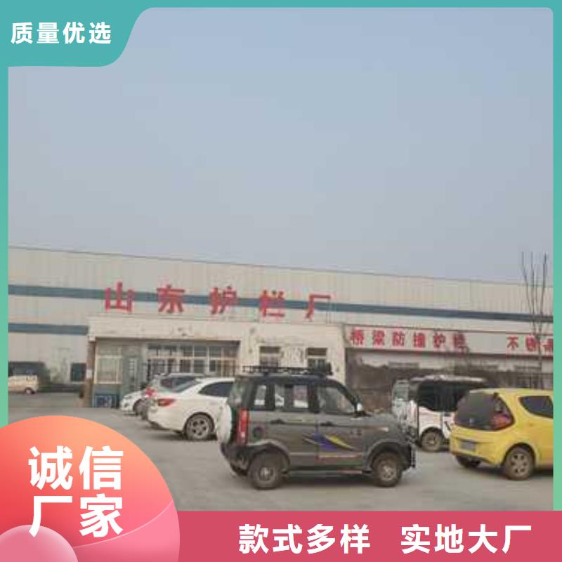 【不锈钢碳素钢复合管护栏,【城市景观防护栏】免费获取报价】