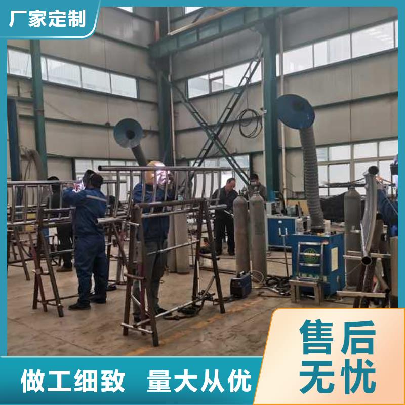 【不锈钢碳素钢复合管护栏】市政护栏让利客户