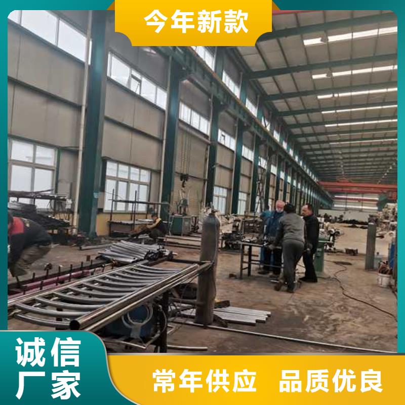 不锈钢碳素钢复合管护栏不锈钢复合管厂省心又省钱
