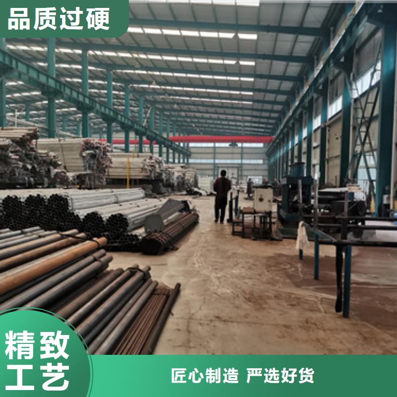 不锈钢碳素钢复合管护栏 桥梁钢护栏厂产地厂家直销