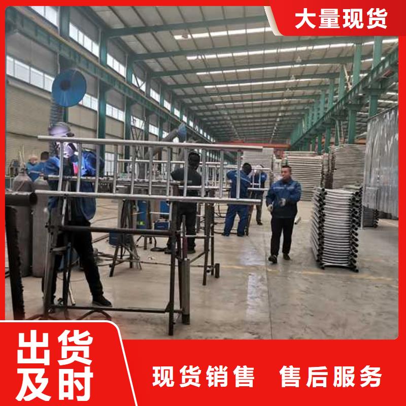 【不锈钢碳素钢复合管护栏_防撞立柱厂家自营】