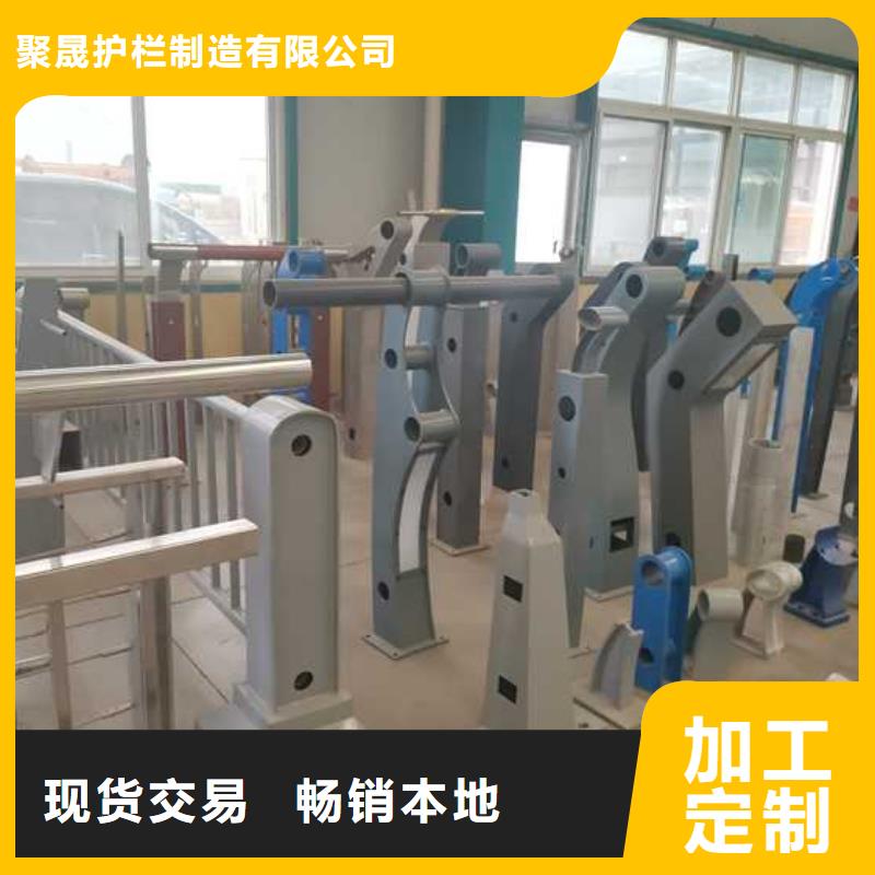 【不锈钢碳素钢复合管护栏】,不锈钢复合管护栏厂定制批发