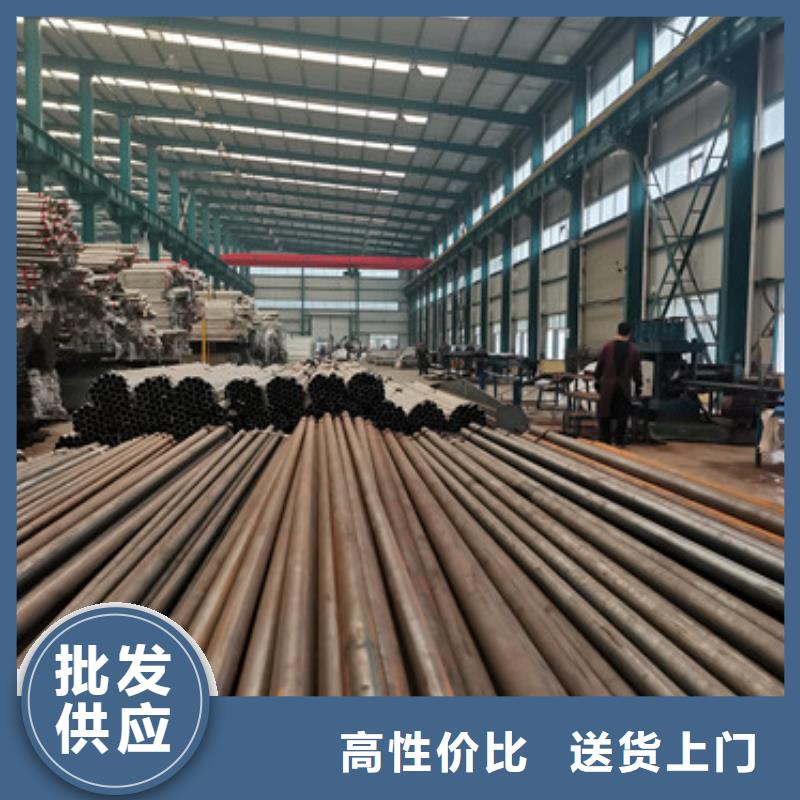 不锈钢碳素钢复合管护栏 【【高速开口栏网】】可定制有保障