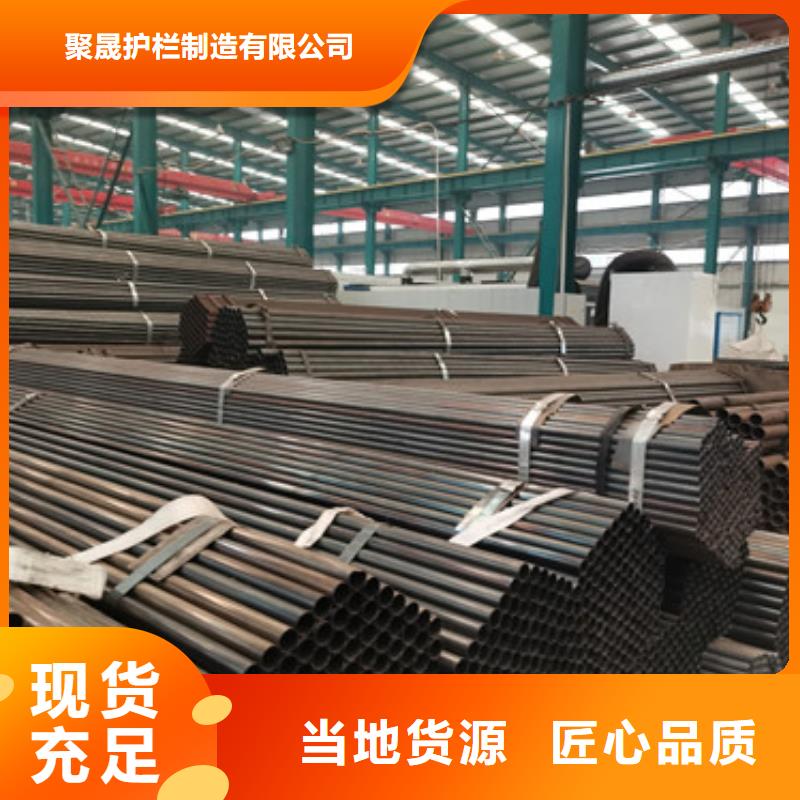 【不锈钢碳素钢复合管护栏】-灯光防撞护栏品质之选