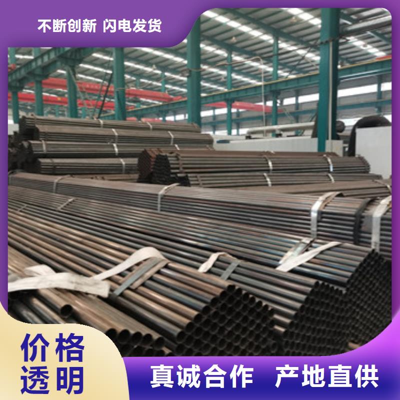 不锈钢碳素钢复合管护栏【高速开口栏网】专心专注专业