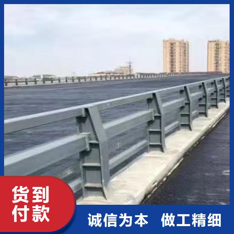 不锈钢碳素钢复合管护栏【高速开口栏网】专心专注专业