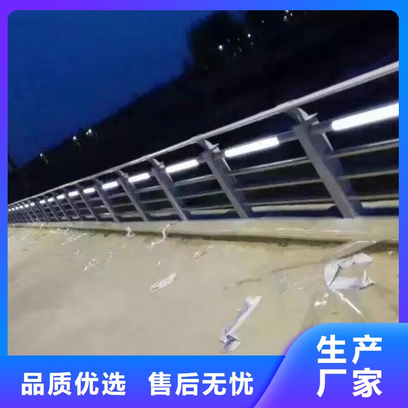 【不锈钢碳素钢复合管护栏,【城市景观防护栏】免费获取报价】