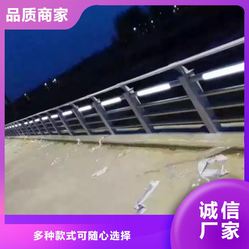 不锈钢碳素钢复合管护栏_【防撞立柱】来图定制量大从优