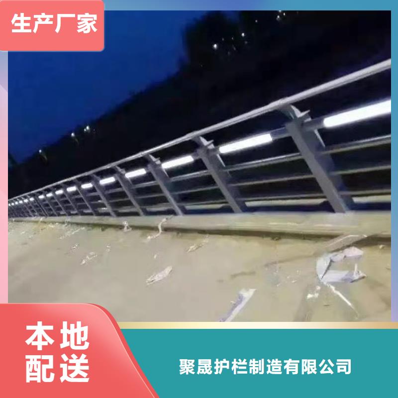 不锈钢碳素钢复合管护栏【高速开口栏网】专心专注专业