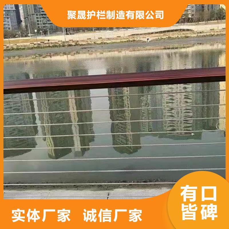 不锈钢碳素钢复合管护栏,【景观护栏厂】厂家直销省心省钱