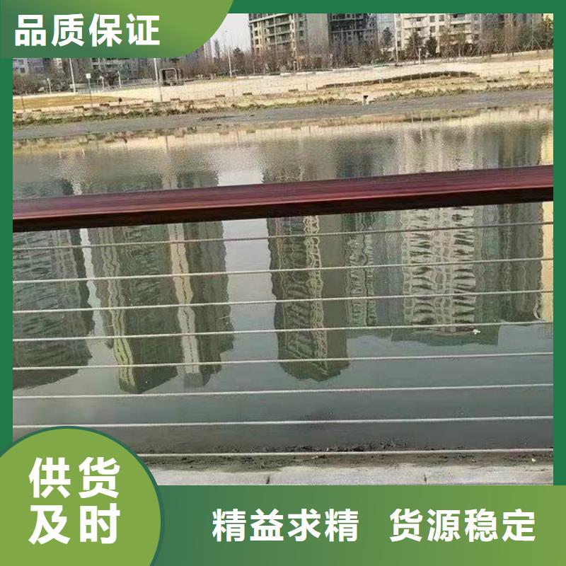 不锈钢碳素钢复合管护栏【高速开口栏网】专心专注专业
