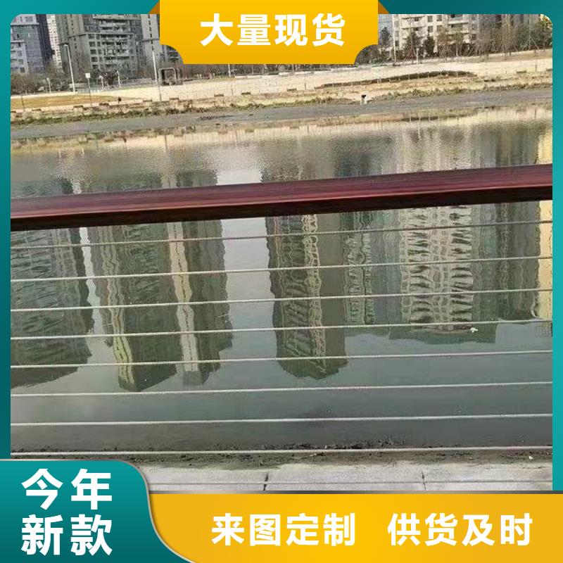 不锈钢碳素钢复合管护栏景观护栏厂超产品在细节