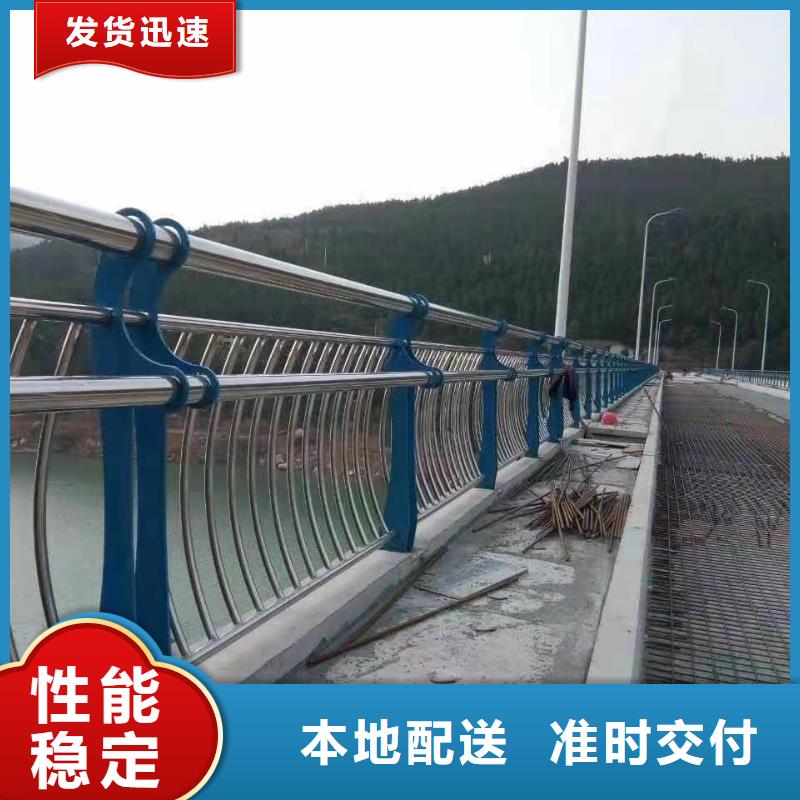 不锈钢碳素钢复合管护栏不锈钢复合管栏杆常年供应