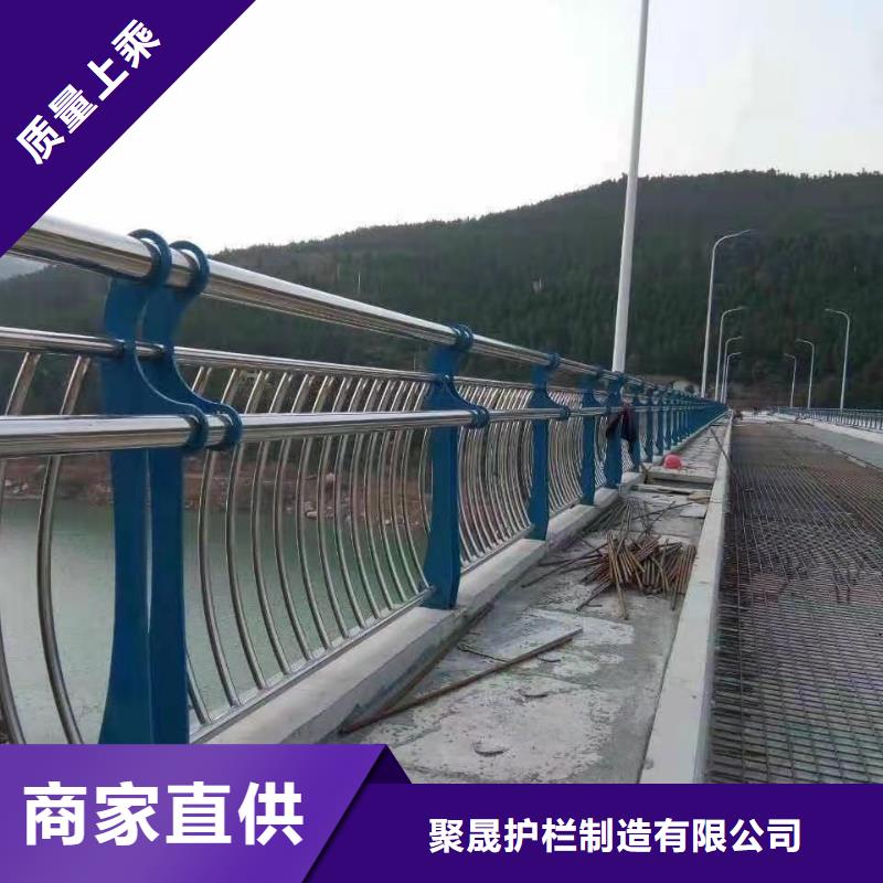 【不锈钢碳素钢复合管护栏,【城市景观防护栏】免费获取报价】