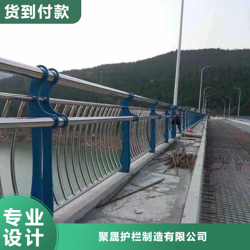 不锈钢碳素钢复合管护栏,【景观护栏厂】厂家直销省心省钱