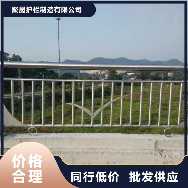 不锈钢碳素钢复合管护栏,【景观护栏厂】厂家直销省心省钱