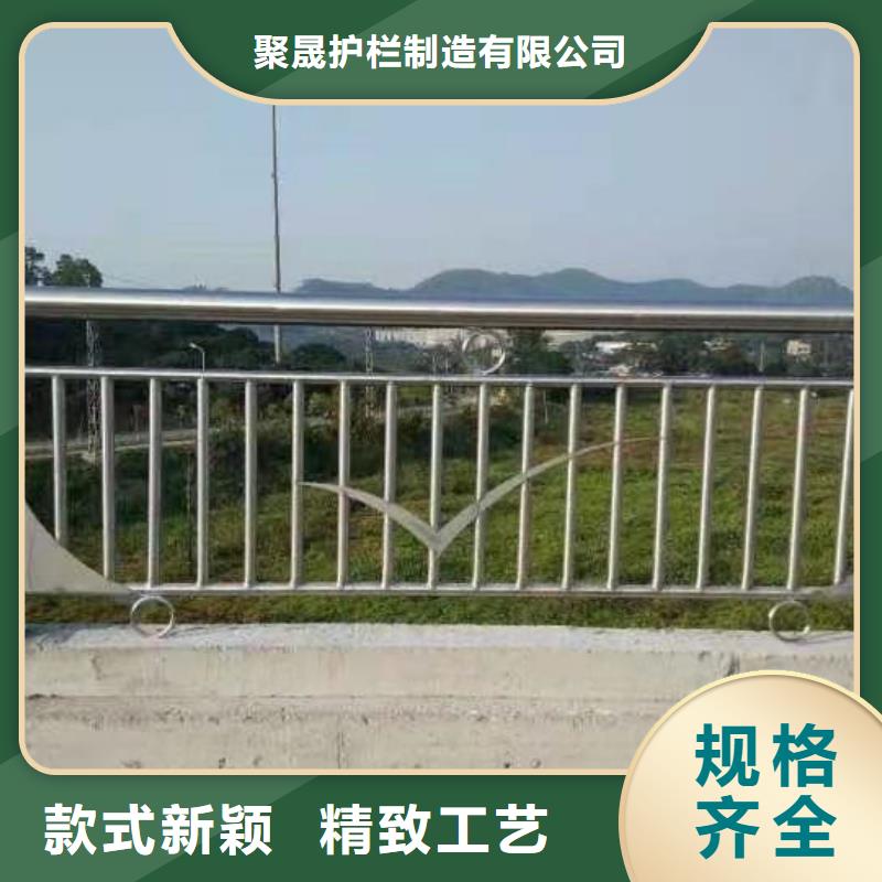 不锈钢碳素钢复合管护栏【景观护栏】品质之选