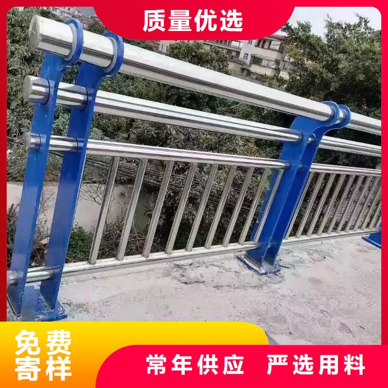 不锈钢碳素钢复合管护栏,【景观护栏厂】厂家直销省心省钱