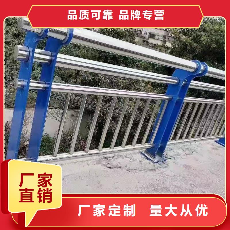 不锈钢碳素钢复合管护栏LED防护栏杆实体诚信经营
