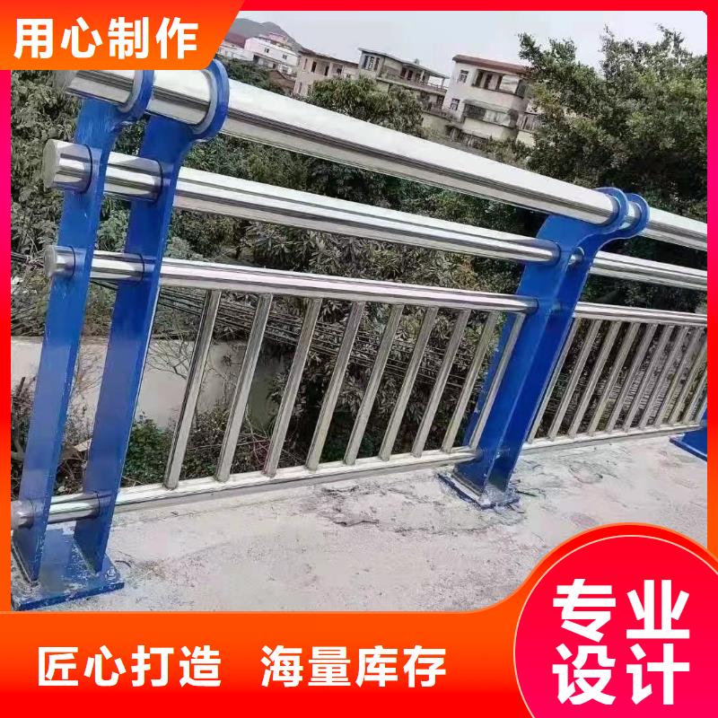 不锈钢碳素钢复合管护栏【景观护栏】品质之选