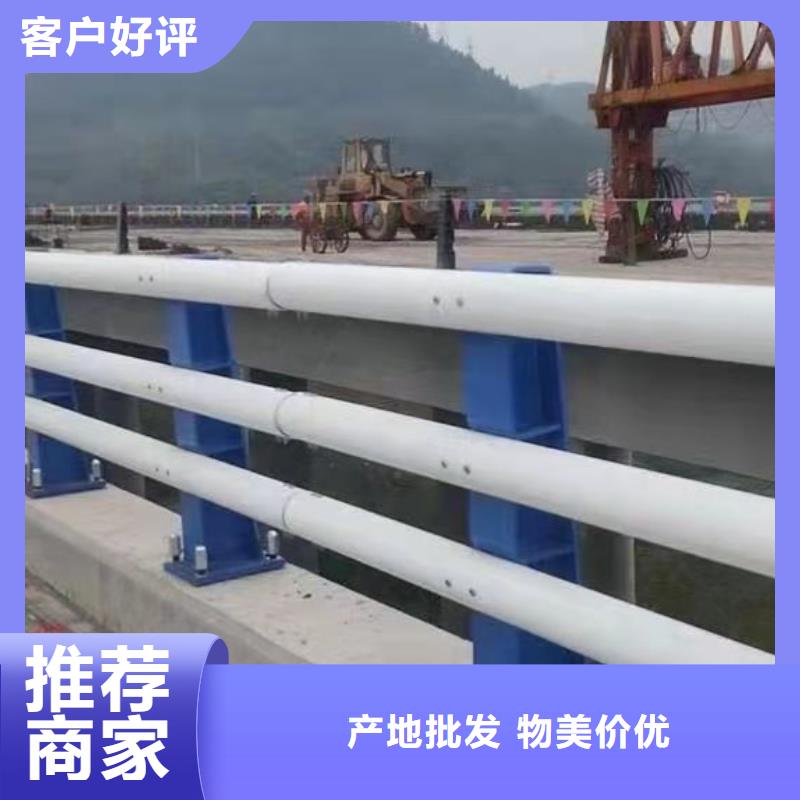 不锈钢碳素钢复合管护栏,【景观护栏厂】厂家直销省心省钱