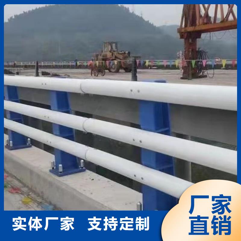 不锈钢碳素钢复合管护栏桥梁防撞护栏厂快速报价