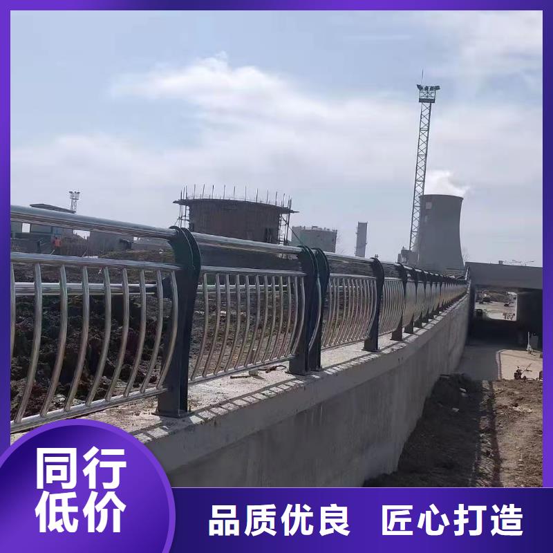 不锈钢碳素钢复合管护栏【波形护栏】一站式供应厂家