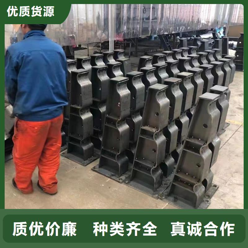 不锈钢碳素钢复合管护栏【波形护栏】一站式供应厂家