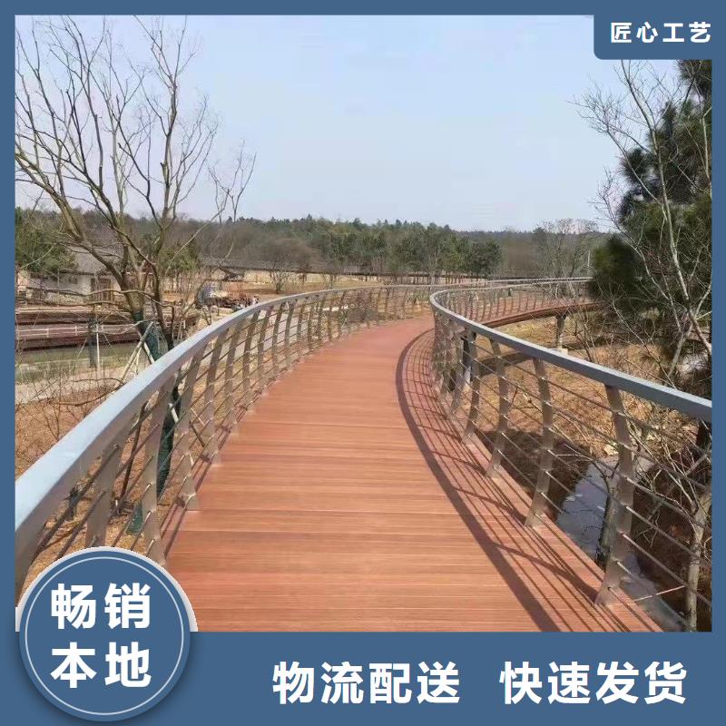不锈钢碳素钢复合管护栏防撞立柱精选优质材料