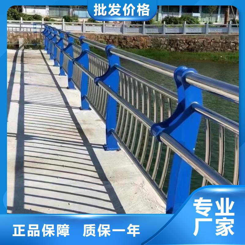 不锈钢碳素钢复合管护栏【波形护栏】一站式供应厂家