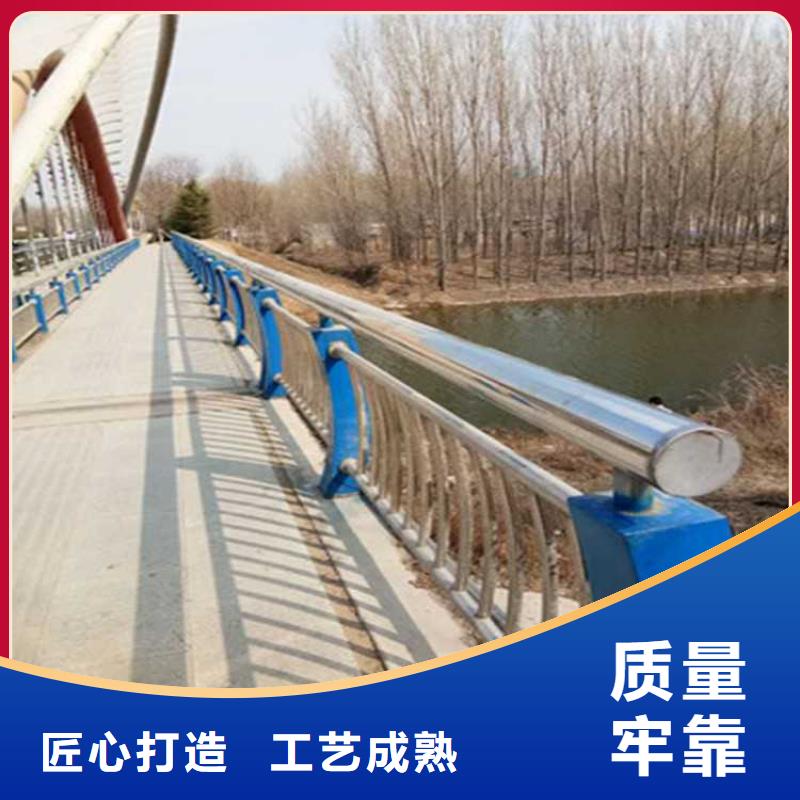 不锈钢碳素钢复合管护栏LED防护栏杆实体诚信经营