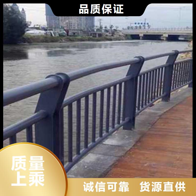 【不锈钢碳素钢复合管护栏】q235b波形护栏板实力商家