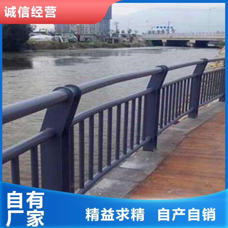 不锈钢碳素钢复合管护栏LED防护栏杆实体诚信经营