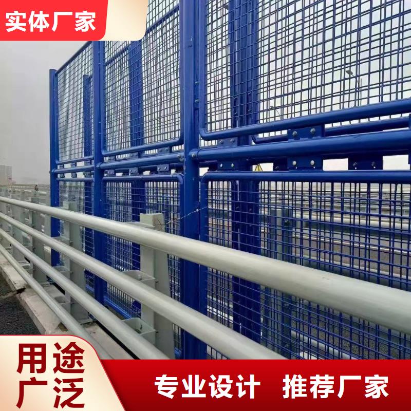 不锈钢碳素钢复合管护栏,【景观护栏厂】厂家直销省心省钱