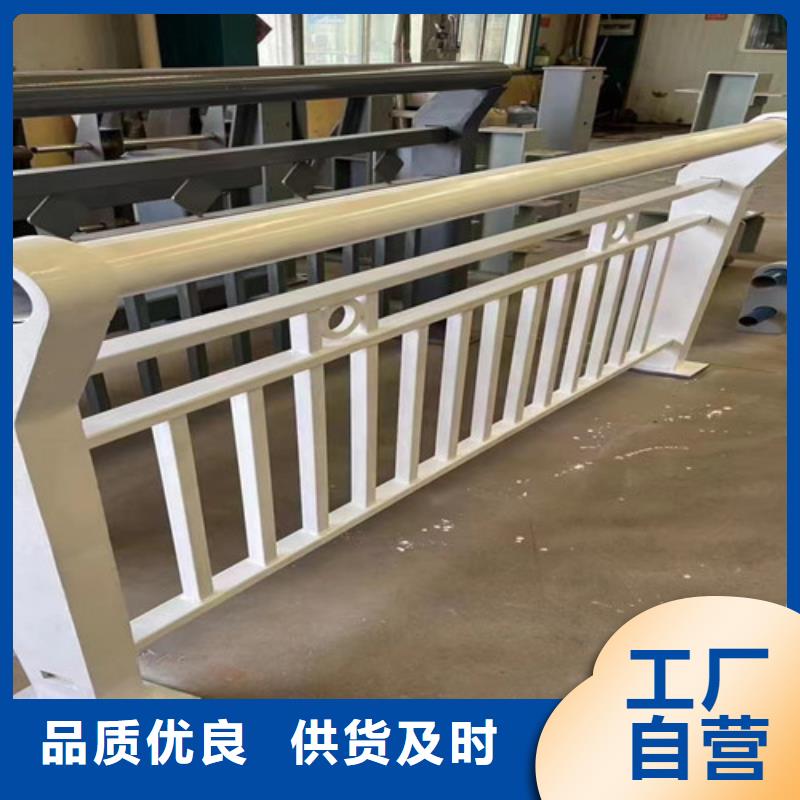 质量好的304不锈钢碳素钢复合管大型厂家