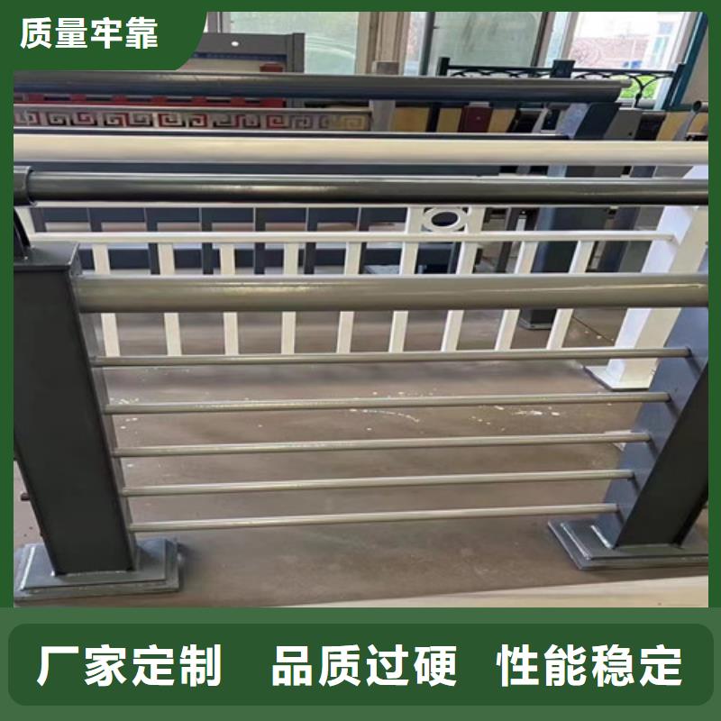  桥梁防撞护栏安心购