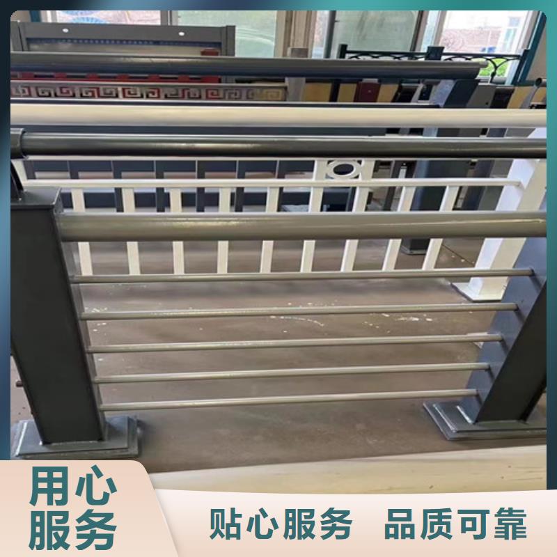 【桥梁防撞护栏,不锈钢碳素钢复合管厂专业厂家】