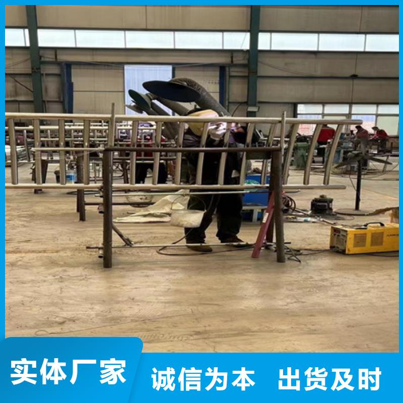 201不锈钢复合管栏杆制造厂家