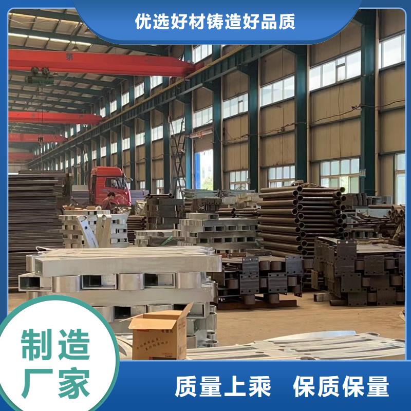 桥梁防撞护栏道路隔离栏快速发货