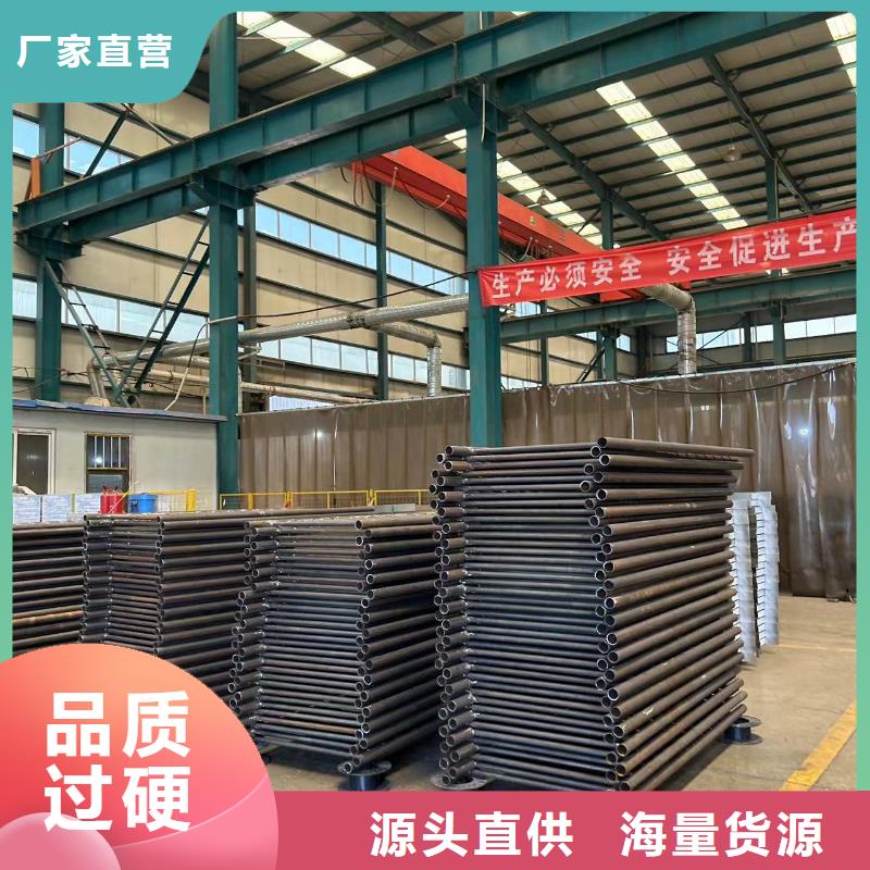 库存充足的304不锈钢碳素钢复合管厂家