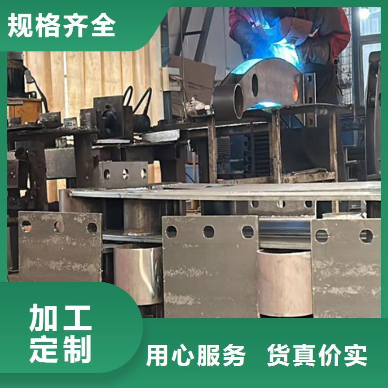 优质的防撞不锈钢复合管护栏-现货充足有保障