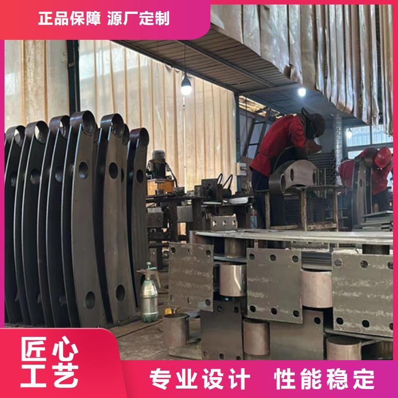定做不锈钢复合管护栏