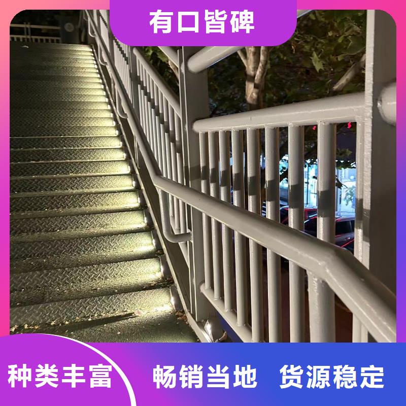 道路桥梁防撞护栏提供定制