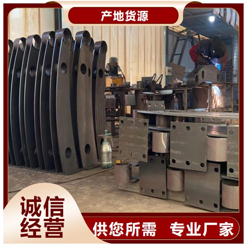 桥梁防撞护栏-【城市景观防护栏】每一处都是匠心制作