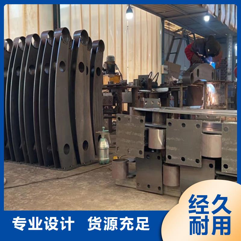 桥梁防撞护栏【镀锌波形护栏】源头把关放心选购