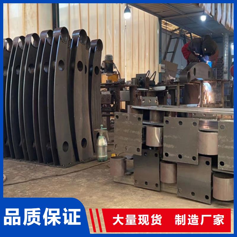 桥梁防撞护栏【不锈钢景观护栏】品质服务诚信为本