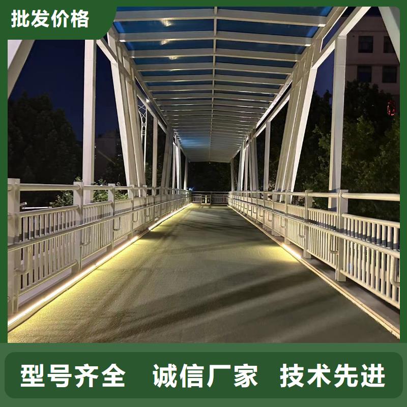 【桥梁防撞护栏】道路隔离栏现货供应