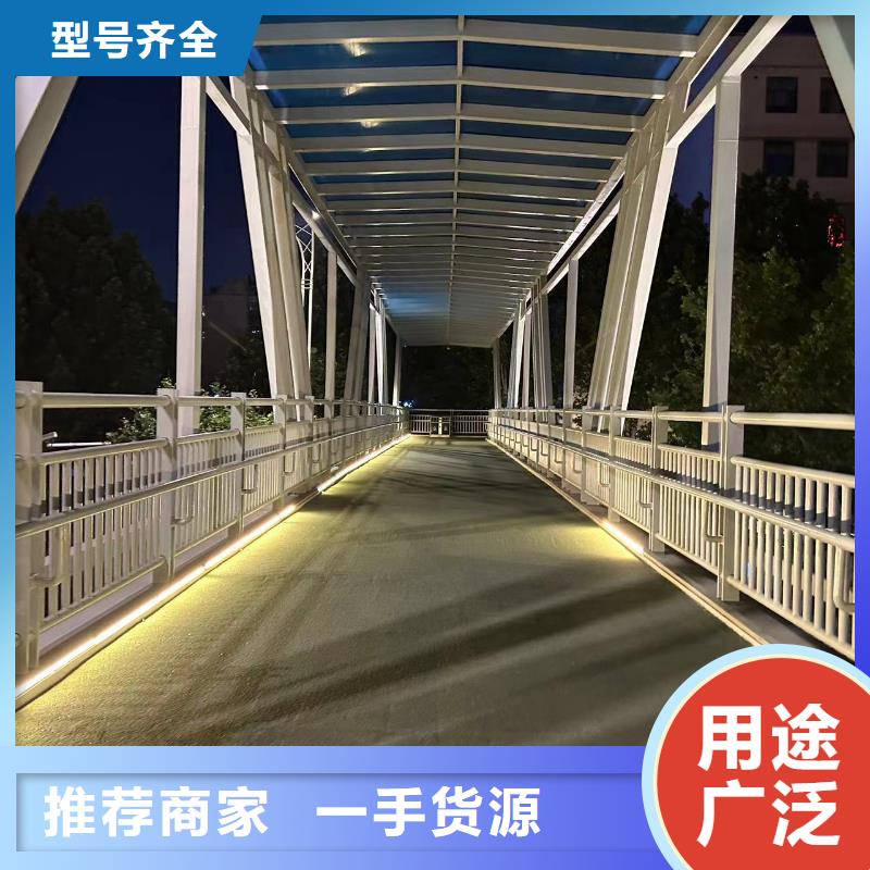 桥梁防撞护栏桥梁景观栏杆标准工艺