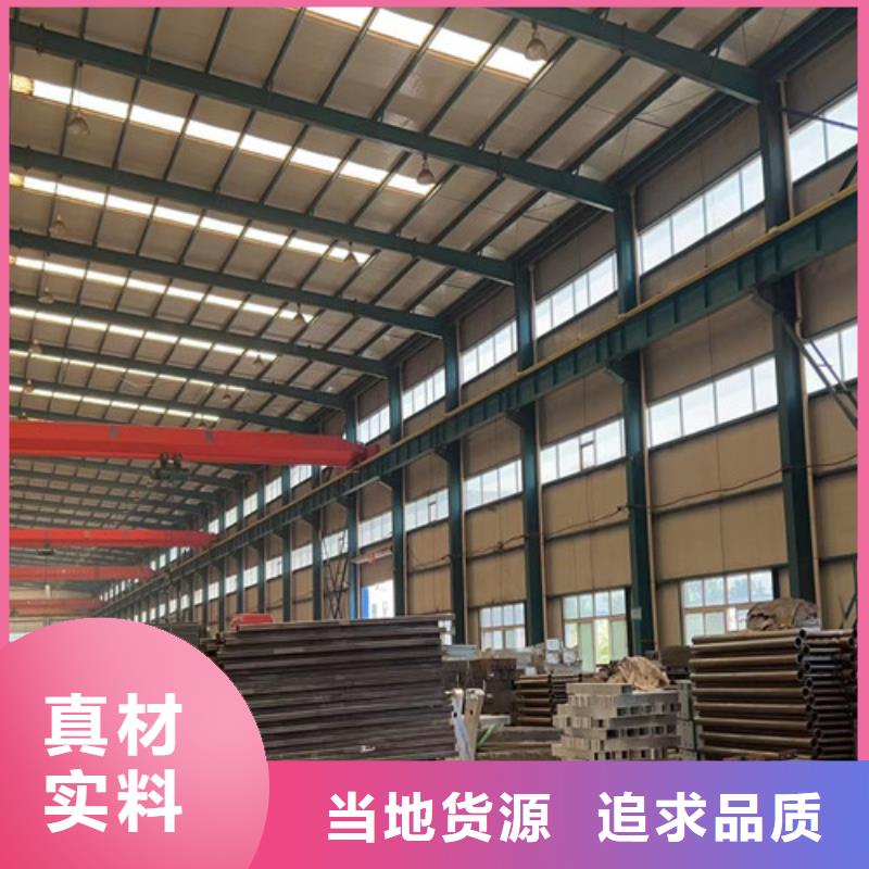 桥梁防撞护栏【不锈钢景观护栏】品质服务诚信为本